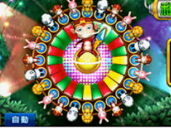 星空电竞app最新版